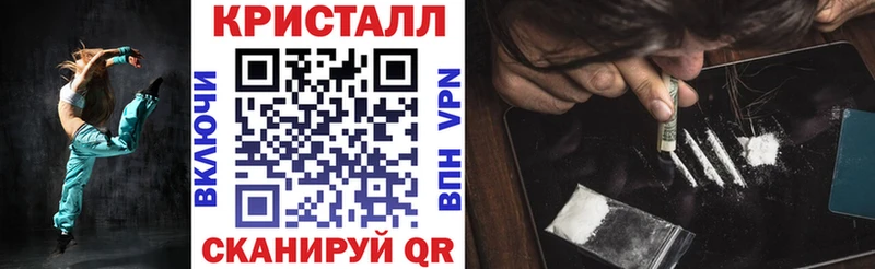 АМФЕТАМИН 97% купить Боготол