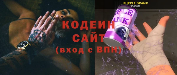 PSILOCYBIN Тихвин