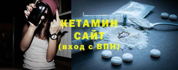 а пвп мука Новозыбков