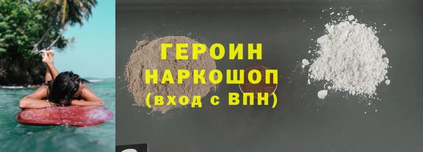 метадон Иннополис