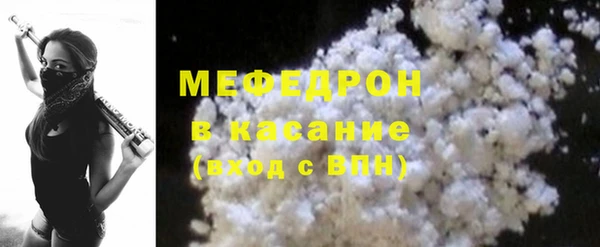 сатива Новокубанск