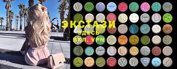 сатива Новокубанск