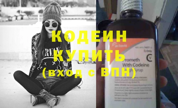 сатива Новокубанск