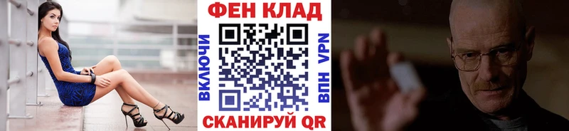 Первитин Декстрометамфетамин 99.9% Боготол