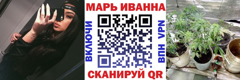 Конопля MAZAR  KRAKEN рабочий сайт  Боготол 